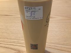 -85度C(广州石牌桥店)