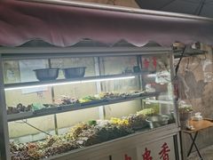 -胖子好盐水鸭(总店)