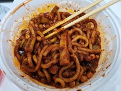 牛肉年糕粉-啊臻味道米粉(六道口店)