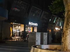 -麦当劳(杭州文三路店)