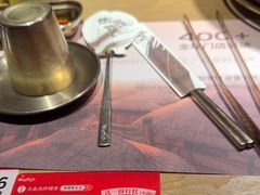 -西塔老太太泥炉烤肉(北京亚运村店)