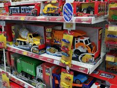 -TOYSRUS玩具反斗城(武汉荟聚中心店)