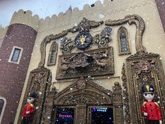 -安徒生童话乐园