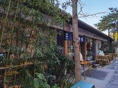 -老北京风情街