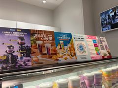 -Blueglass酸奶(华贸购物中心店)