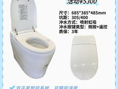 -闽龙广场