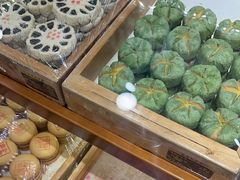 -稻香村(文殊院旗舰店)