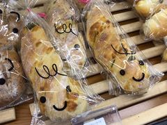 -小西家作(富力爱丁堡店)