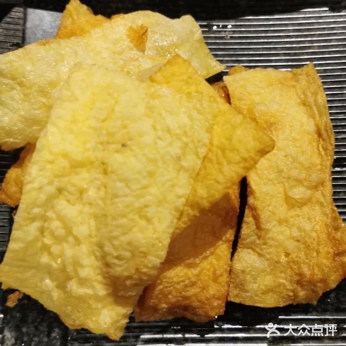 哥老官重庆美蛙鱼头(西湖银泰十一哥店)老哥炸豆皮图片