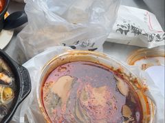 -清真·宏顺祥卤汁凉粉(大皮院店)