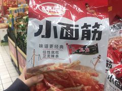 -大润发(国兴店)