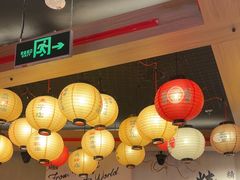 -寸屋拉面(凯德晶萃店)