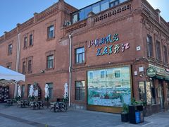 -中华巴洛克风情街