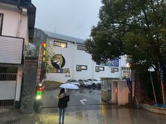 -嘿哟动霸CHUA·新潮玩运动娱乐中心·蹦床滑冰团建乐园