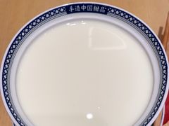 -赵记传承(中山小榄百汇时代广场店)