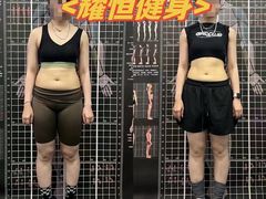 -耀恒健身(南浦地铁店)