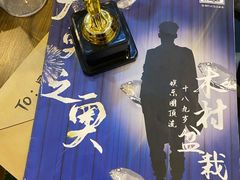 -叁拾壹丨浮世绘x壹拾叁沉浸演绎剧场