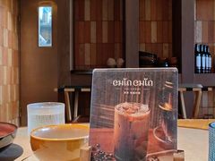 -CHINCHIN 青青·泰国料理(万象食家店)