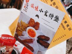-喜莲咖啡