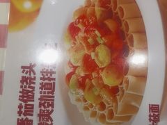 -西贝(南开大悦城店)