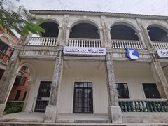 -赤坎·广东华侨国际旅游度假区