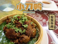 -伊兰堡小刀鸭(崇仁街店)