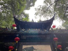 -青城山