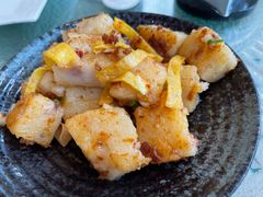 XO酱煎萝卜糕-东莞塘厦三正半山温泉酒店·汉宫中餐厅