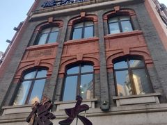 -德大西餐社(云南南路店)