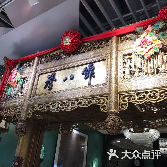 誉八仙酒楼图片-北京粤菜馆-大众点评网