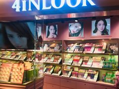 -4iNLOOK美瞳店(上海日月光中岛店)