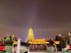 -大唐不夜城