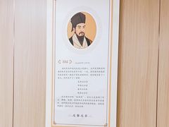 -成都市第一人民医院(南区)