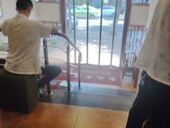 -蓉城阳光推拿馆(新华公园店)