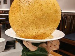 -姑苏家宴·苏帮菜·松鼠桂鱼(苏州总店)