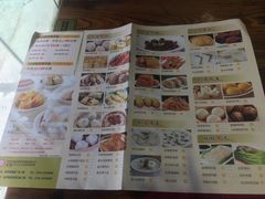 -渔米粥(罗湖店)