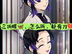 -幸福蓝海国际影城(扬名IMAX店)