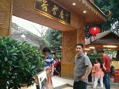 -荷香居(洞企石路店)