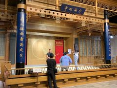 -中国昆曲博物馆