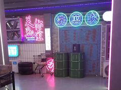 -关你鬼室大型密室逃脱(佛山创意园店)