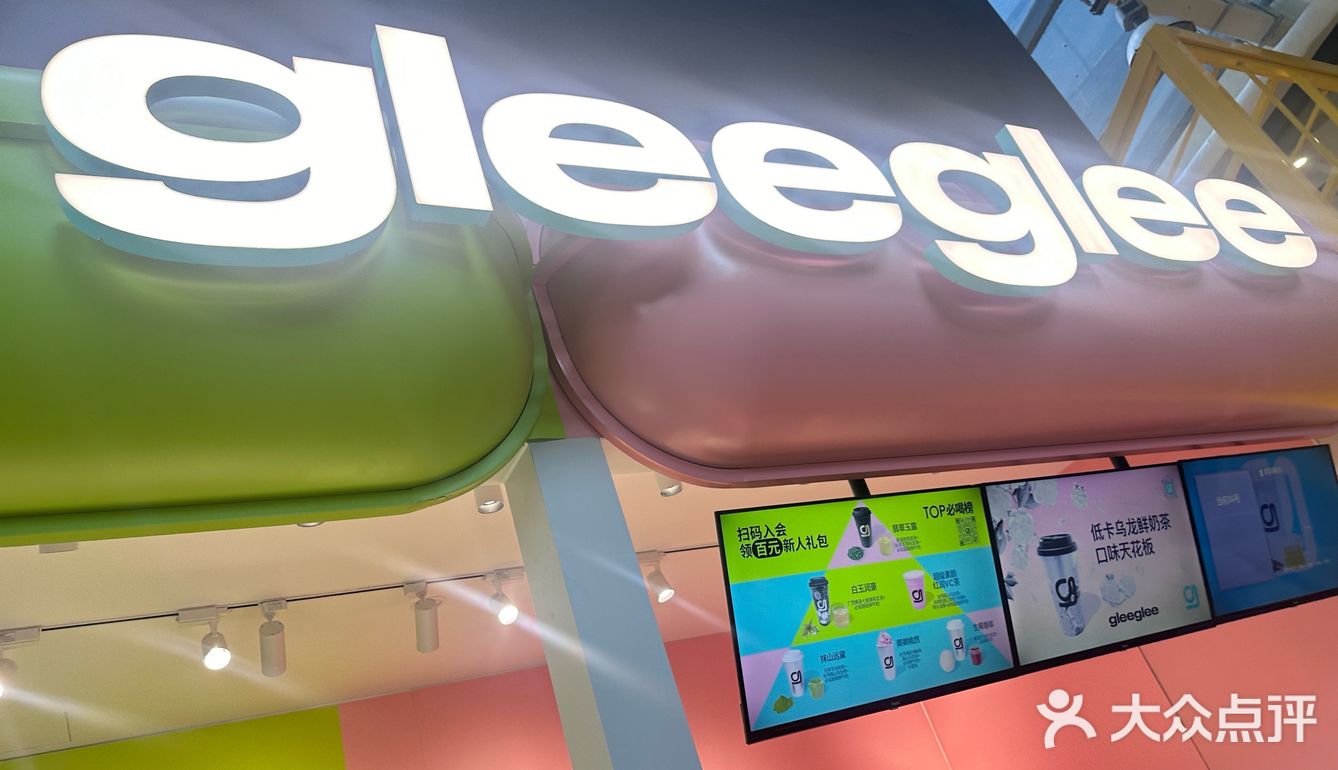 又是被奶油顶治愈的一天~