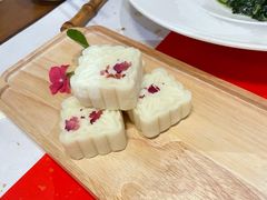 玫瑰山药糕-荷风细雨·中国茶宴(碧云店)