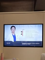-上海时光整形外科医院