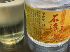 -红星光发煲仔饭(文海店)