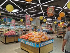 -盒马鲜生(首义店)