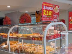 -味多美蛋糕(双安店)