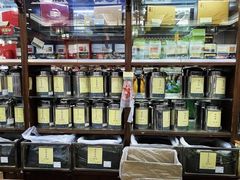 -张一元(前门店)
