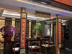 -山泉粤宴(广东大厦店)