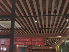 -宏状元现熬粥·京味菜(三里河店)