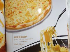 -赤火牛排(金狮广场店)